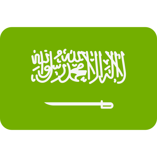 العربية