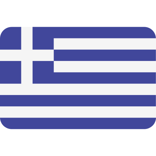 Ελληνικά